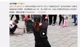 涂磊女邻居爆料视频,揭秘背后惊人真相