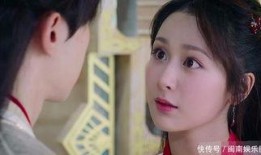 沈梦辰爆料杨紫吃醋视频,沈梦辰爆料视频引热议