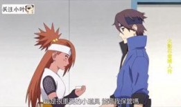 火影叶子爆料视频大全集,揭秘忍者世界背后的秘密与传奇