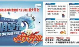 枞阳新闻爆料网站大全,全面掌握本地资讯新渠道