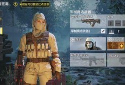 异变狂潮最新爆料视频在线观看,揭秘神秘异变背后的惊天秘密！